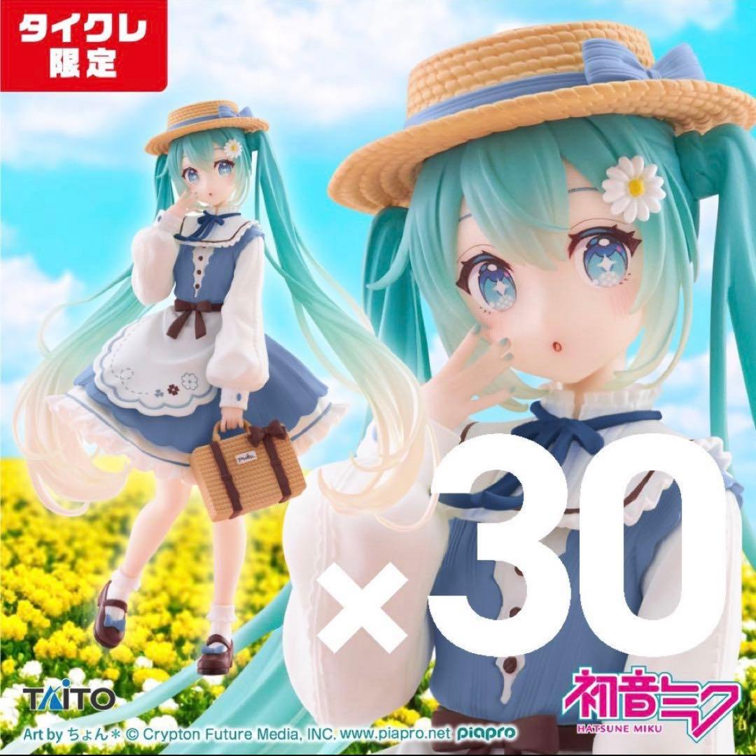 初音ミク Fashion フィギュア Country タイクレ 限定 セット