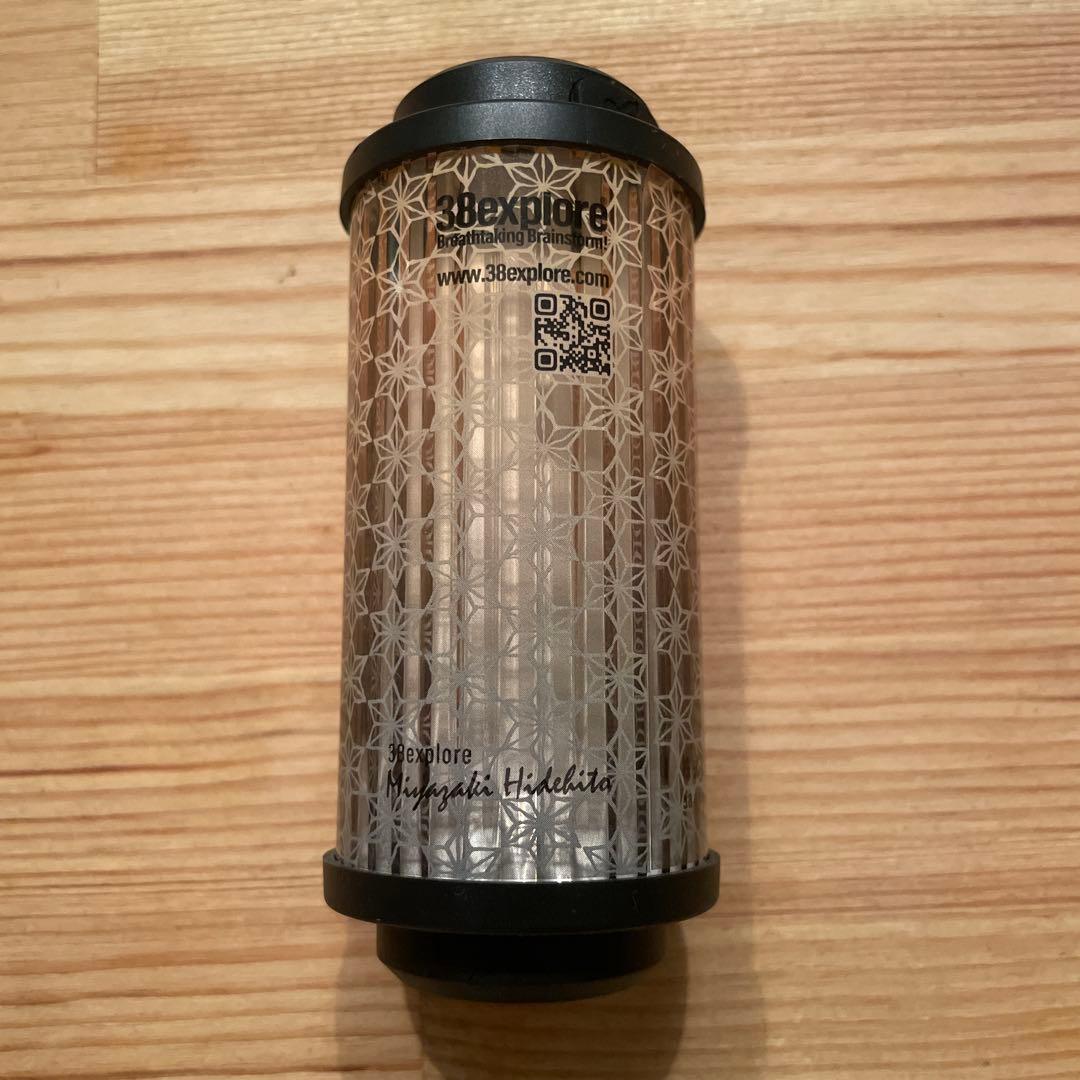 TheArth ver. 38Explore ランタン 38灯