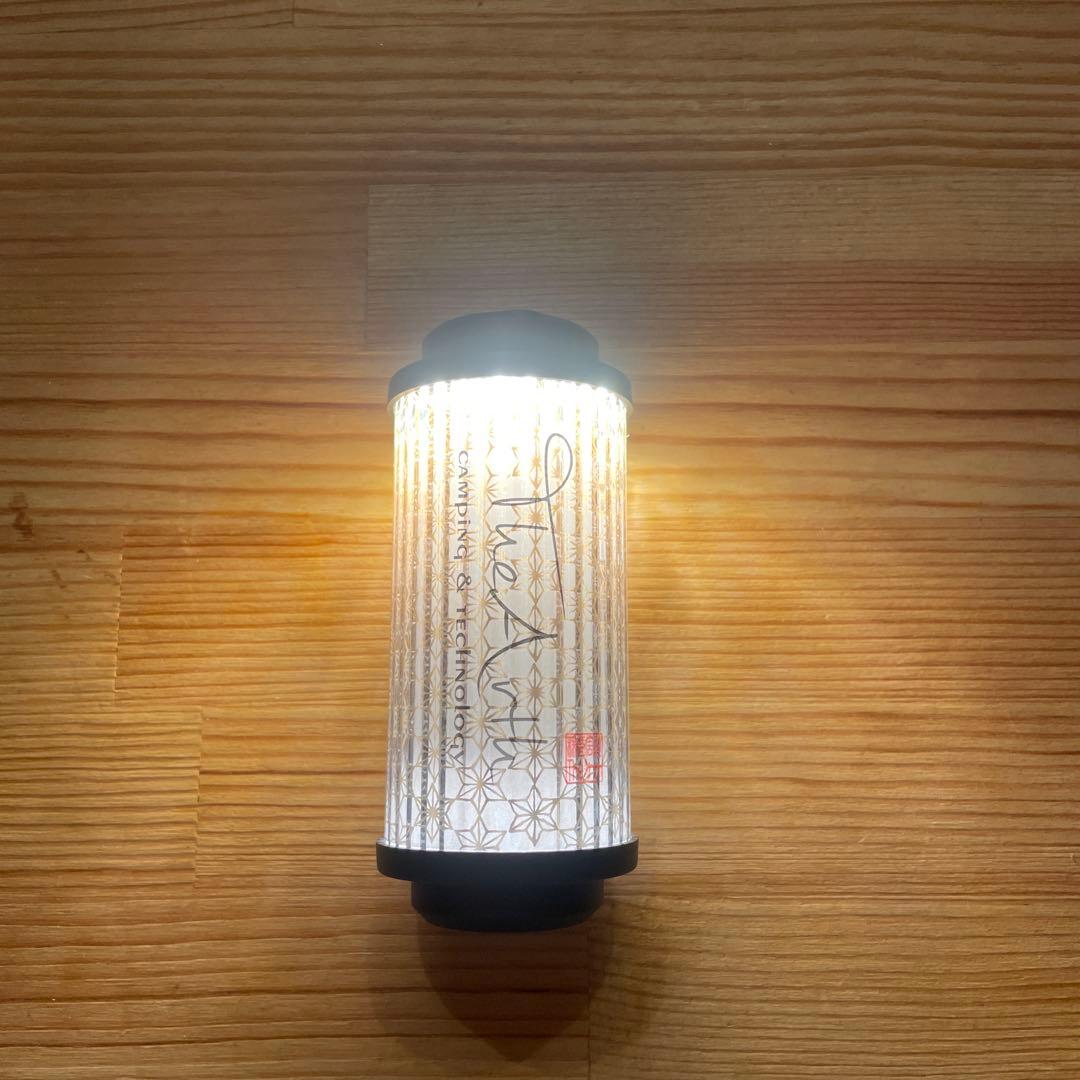 TheArth ver. 38Explore ランタン 38灯