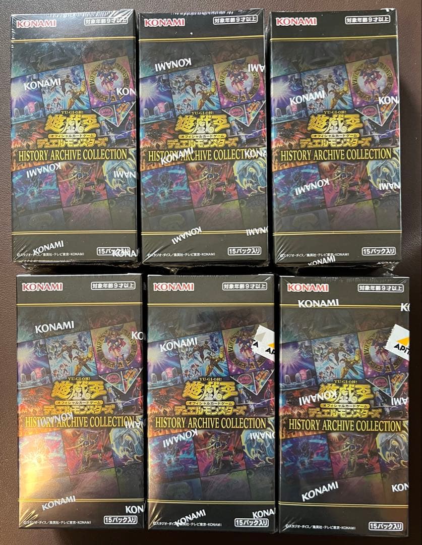 遊戯王 ヒストリーアーカイブコレクション 6BOX 新品未開封