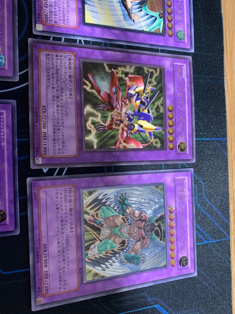 d*2様 遊戯王　レリーフ　まとめ売り　ゲートボール