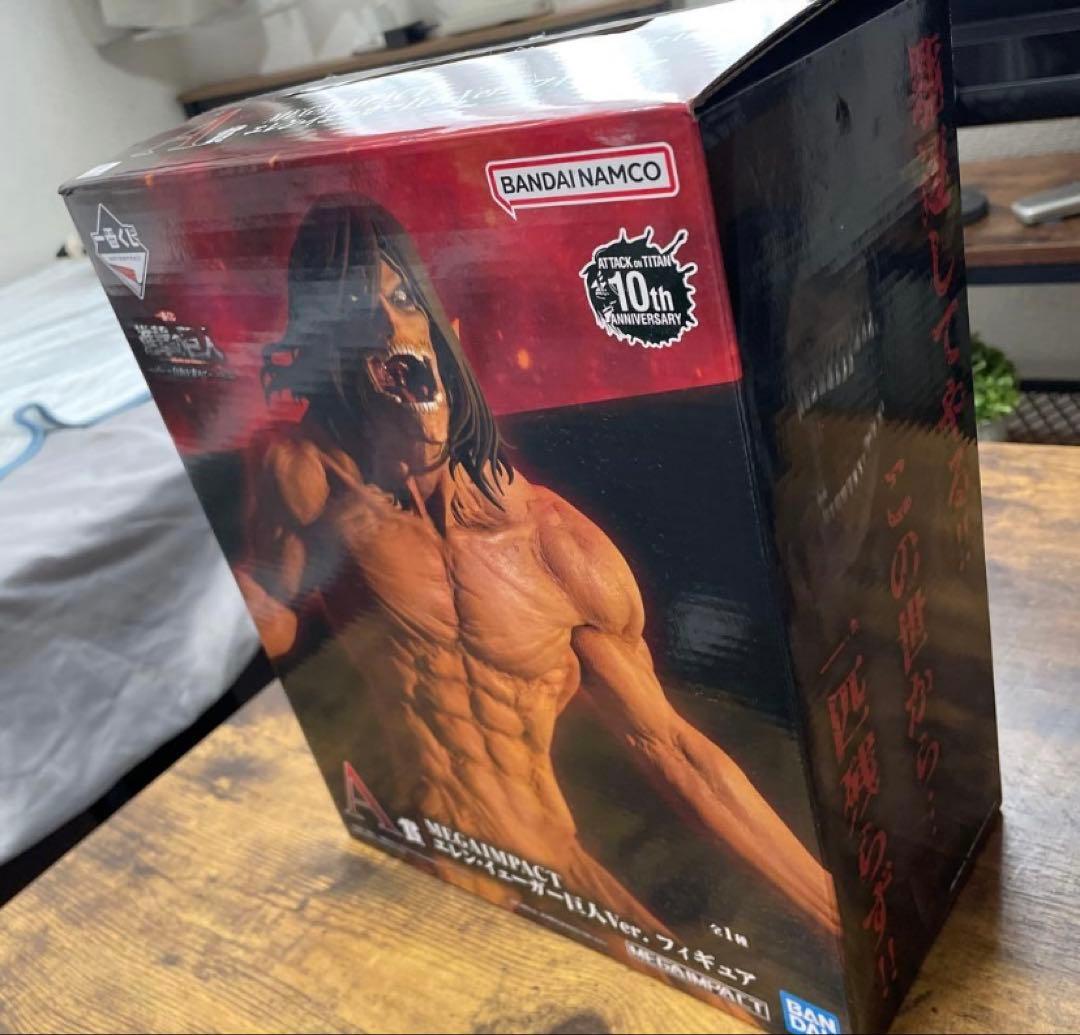 進撃の巨人 フィギュア 一番くじ 自由を求めて A賞,B賞エレン