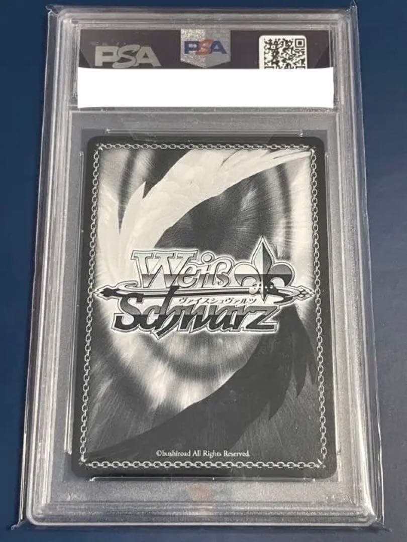 ヴァイス WS 英語 fate サイン SP presage flower 桜