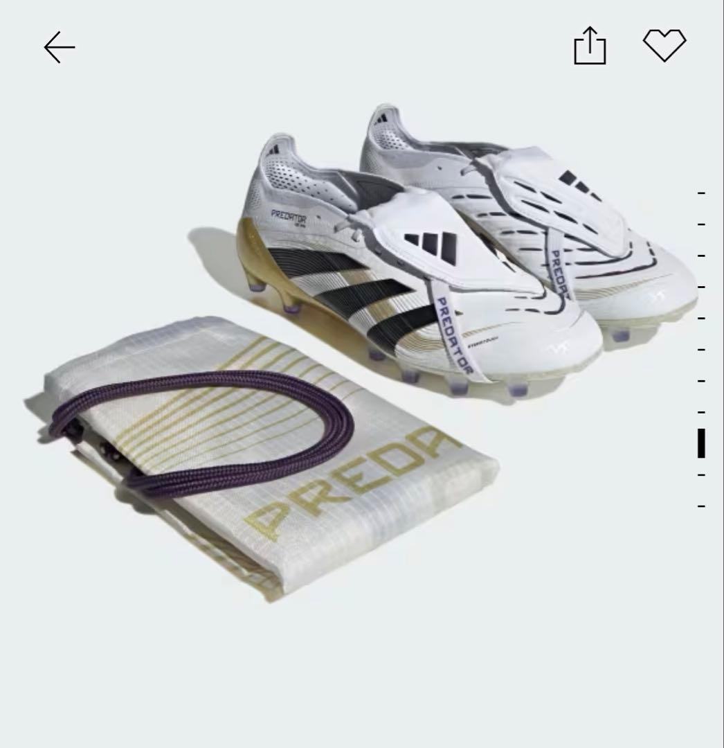 【新品未使用】プレデター ELITE フォールディングタン AG / 人工芝用