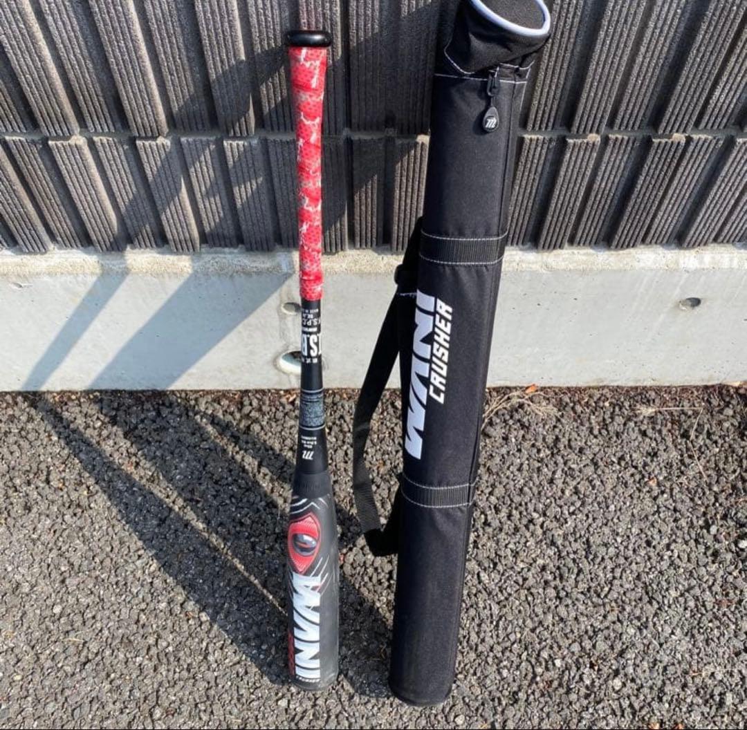 Marucci マルーチ 赤ワニ ワニクラッシャースピード 一般用