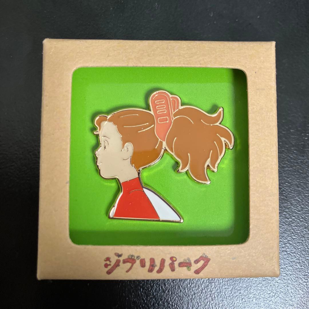 ジブリパーク限定　ピンバッジ　アリエッティ