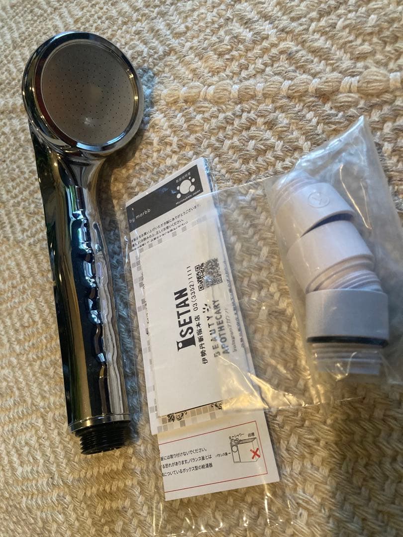 yedeシャワーヘッド　ほぼ未使用