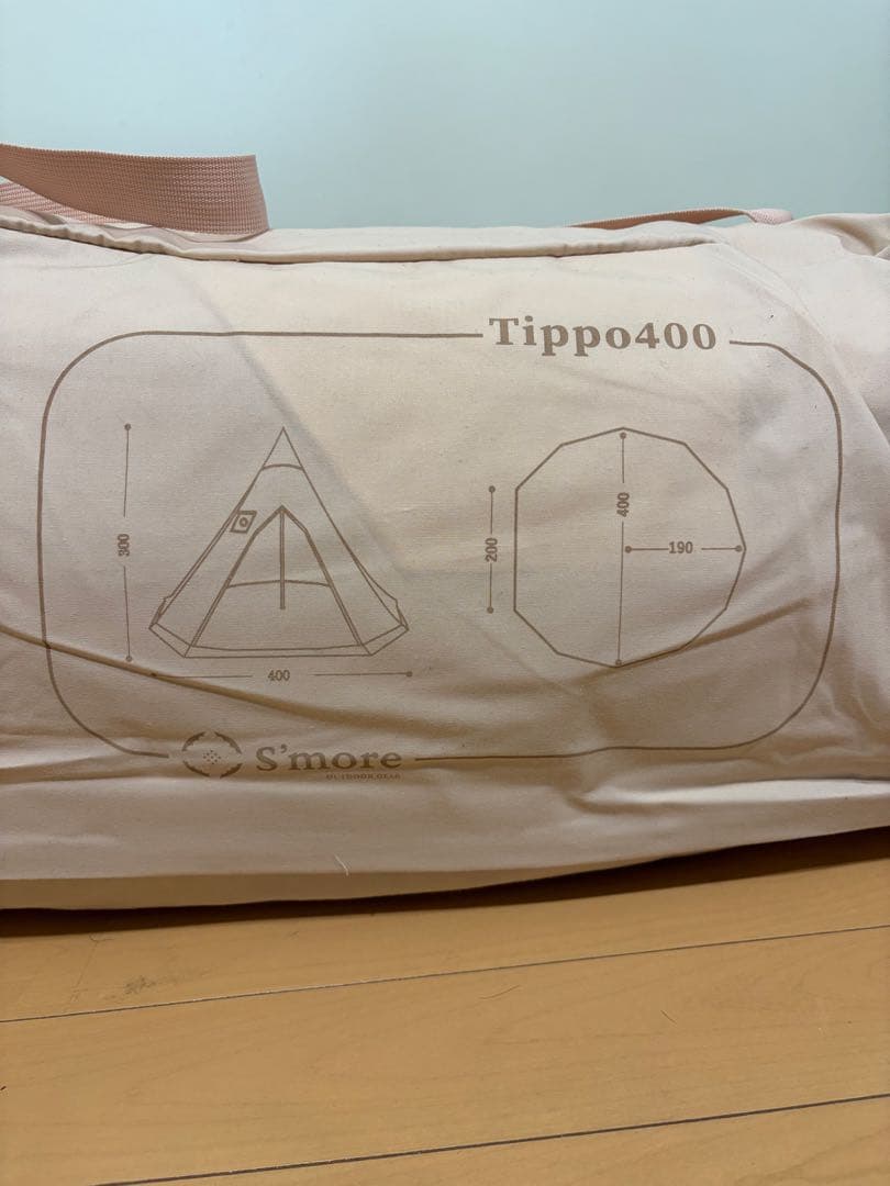 スモア s'more Tippo400 グランドシートセット