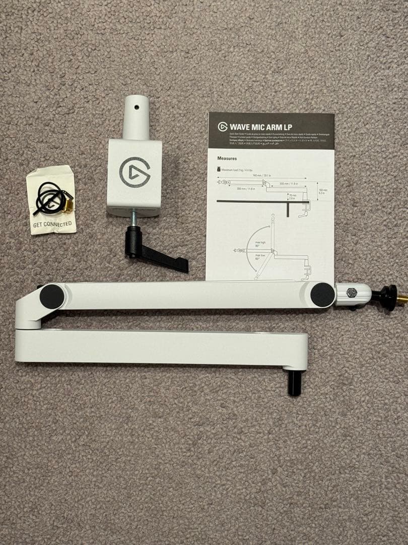 elgato WAVE MIC ARM LP ホワイト
