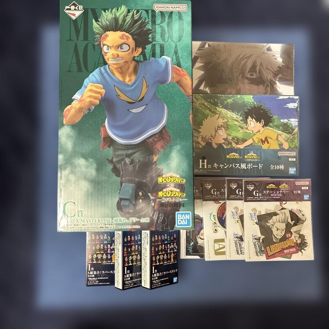 【新品✨】僕のヒーローアカデミア❗️一番くじ✨紡がれる想い✨C賞✨緑谷出久✨他9点