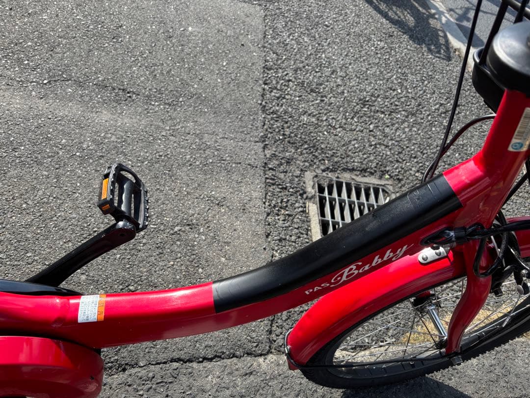 中古20㌅YAMAHA電動アシスト自転車　12.3Ah 大阪　015番