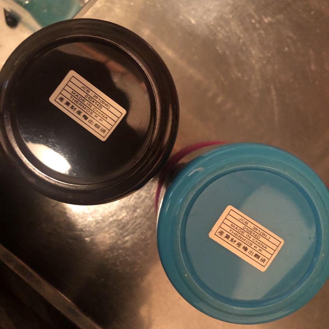 バーベキュー・調理用品 THERMOS