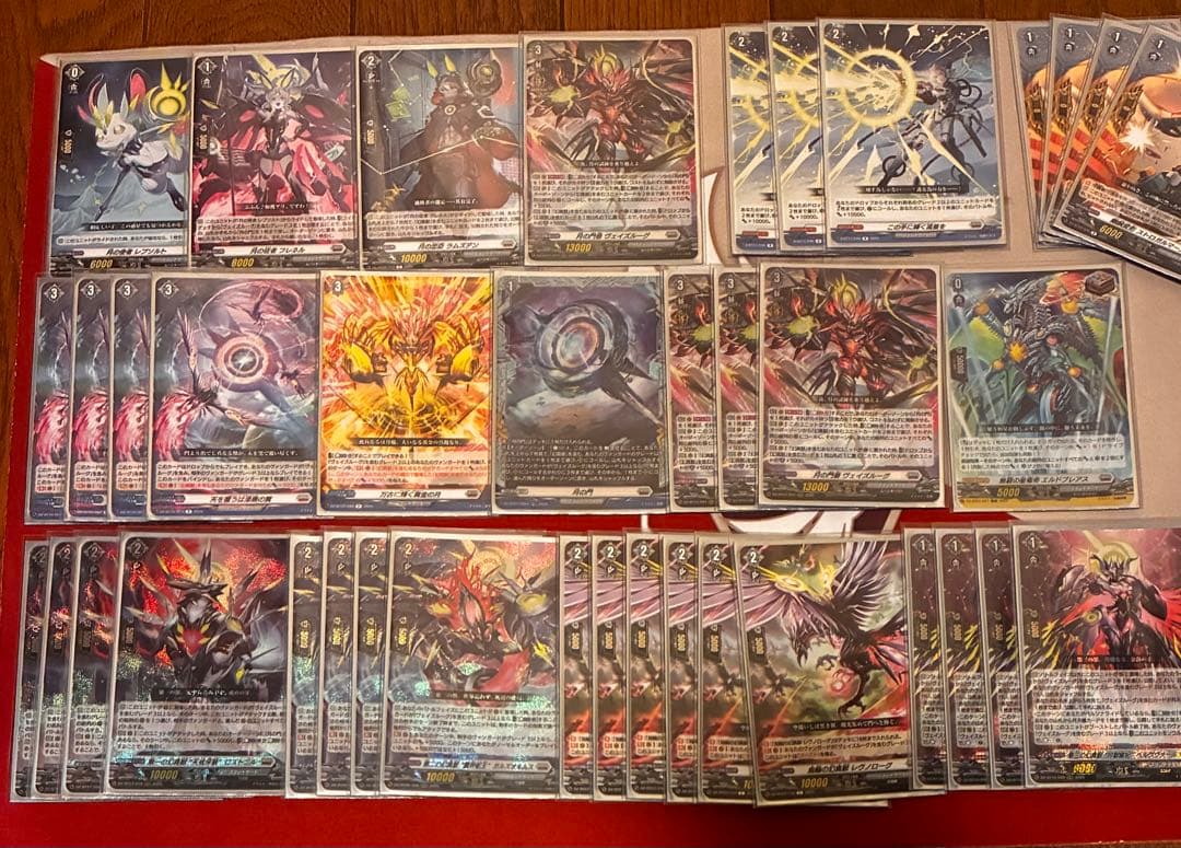 【ガチデッキ】ヴェイズルーグ デッキ【27まで特価】