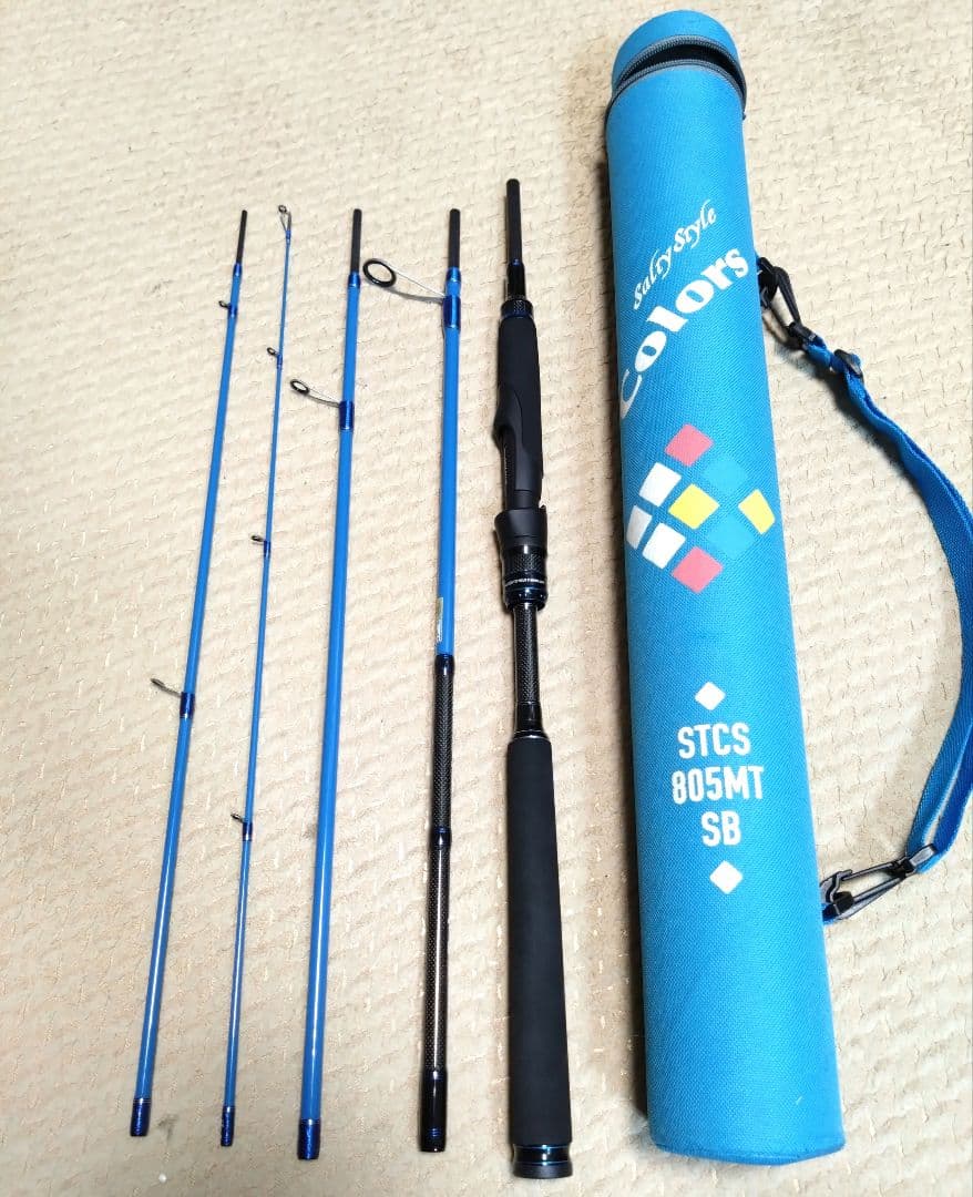 アブガルシア　ソルティーカラーズ　STCS-805MT-SB　Abu