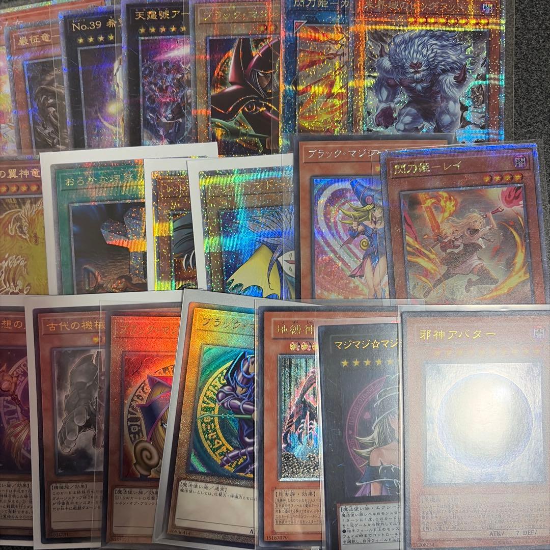 遊戯王OCG 複数枚セット まとめ売り