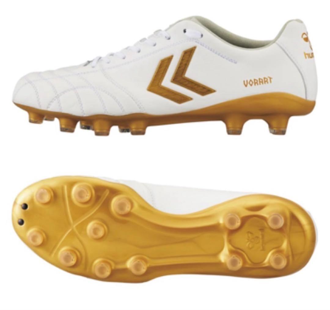 hummel ヴォラートⅢ PRO 26.5cm