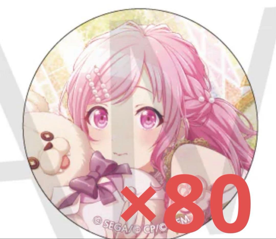 プロセカ 鳳えむ 缶バッジ 30C