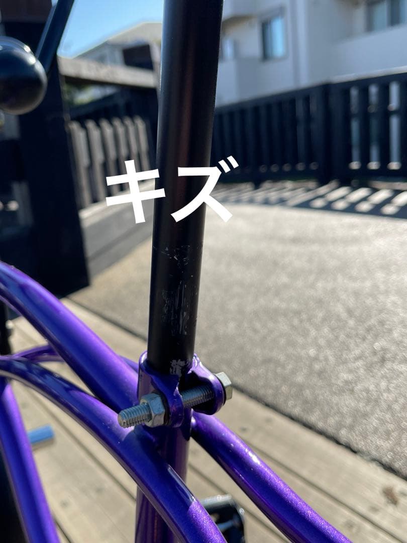 20インチ ローチャリ ローライダー lowrider 紫 ムラサキ ビークル