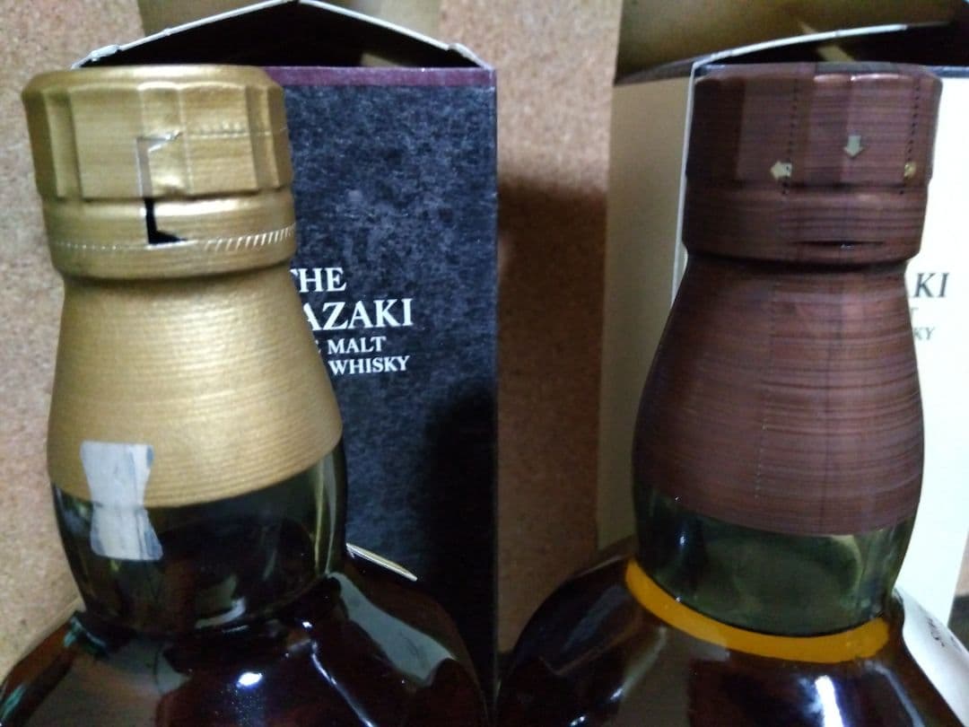 山崎 12年 山崎 NV 100周年 記念ラベル セット