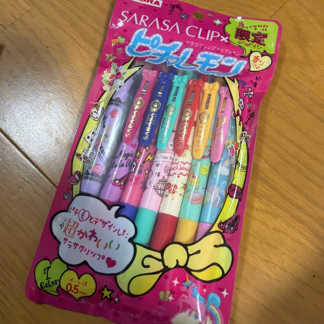 サラサ SARASA ピチレモン 新品未使用