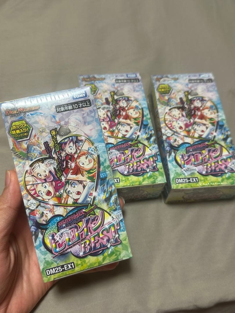 ヒロインBEST 未開封3box