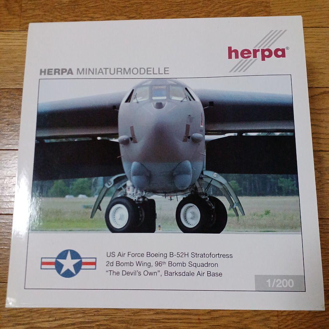 herpa US Air Force Boeing B-52H 爆撃機1:200
