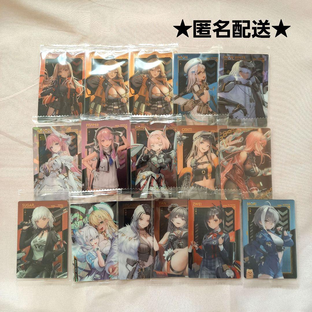 NIKKE ニケ　勝利の女神　ウエハース　カード　セット　まとめ売り