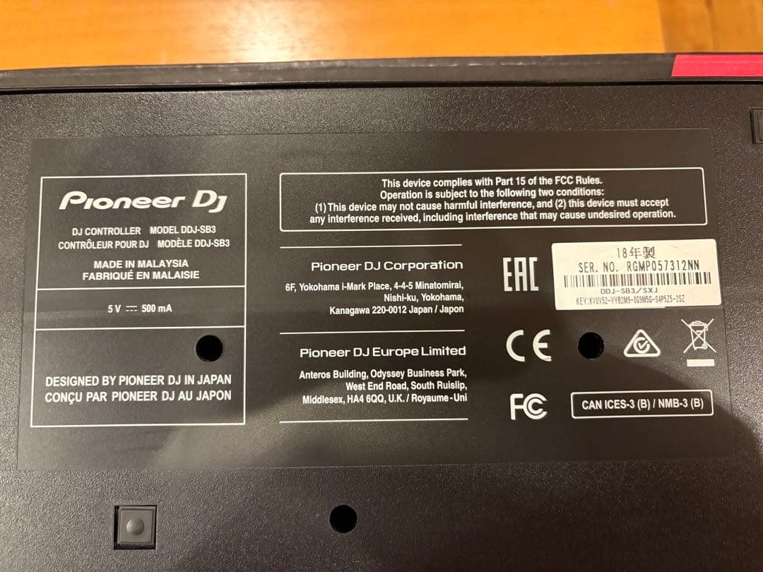 Pioneer DJ DDJ-SB3 本体