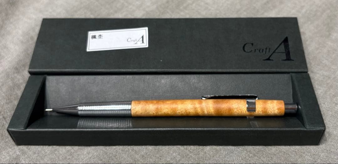 Craft A 楓杢 シャープペンシル 細軸 廃盤