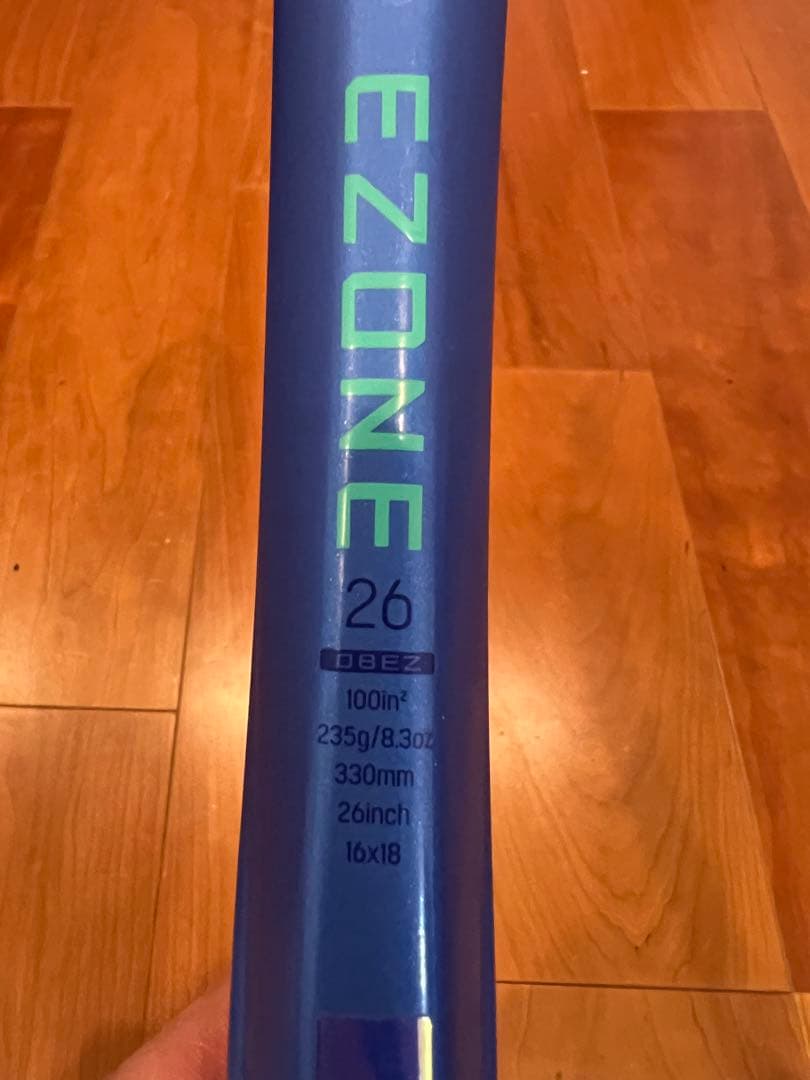 美品　ジュニア用 ヨネックス EZONE 26 硬式テニスラケット YONEX