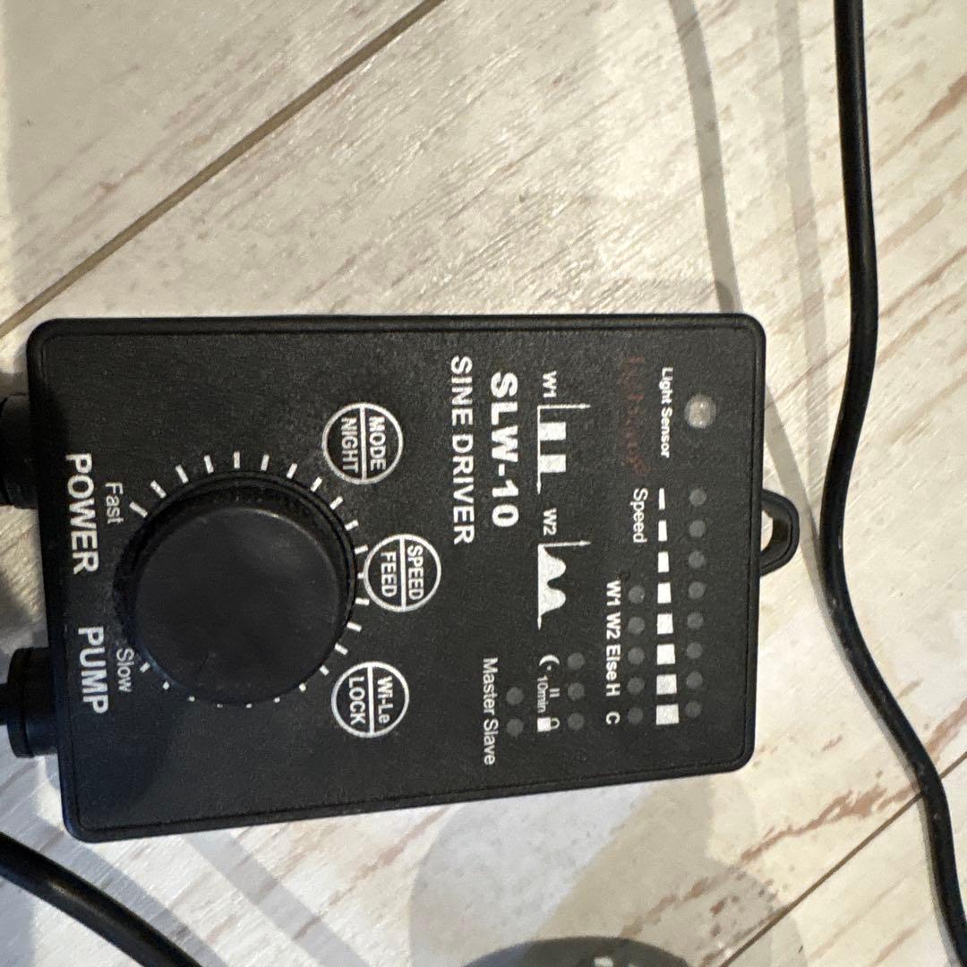 jebao SLW-10 水流ポンプ