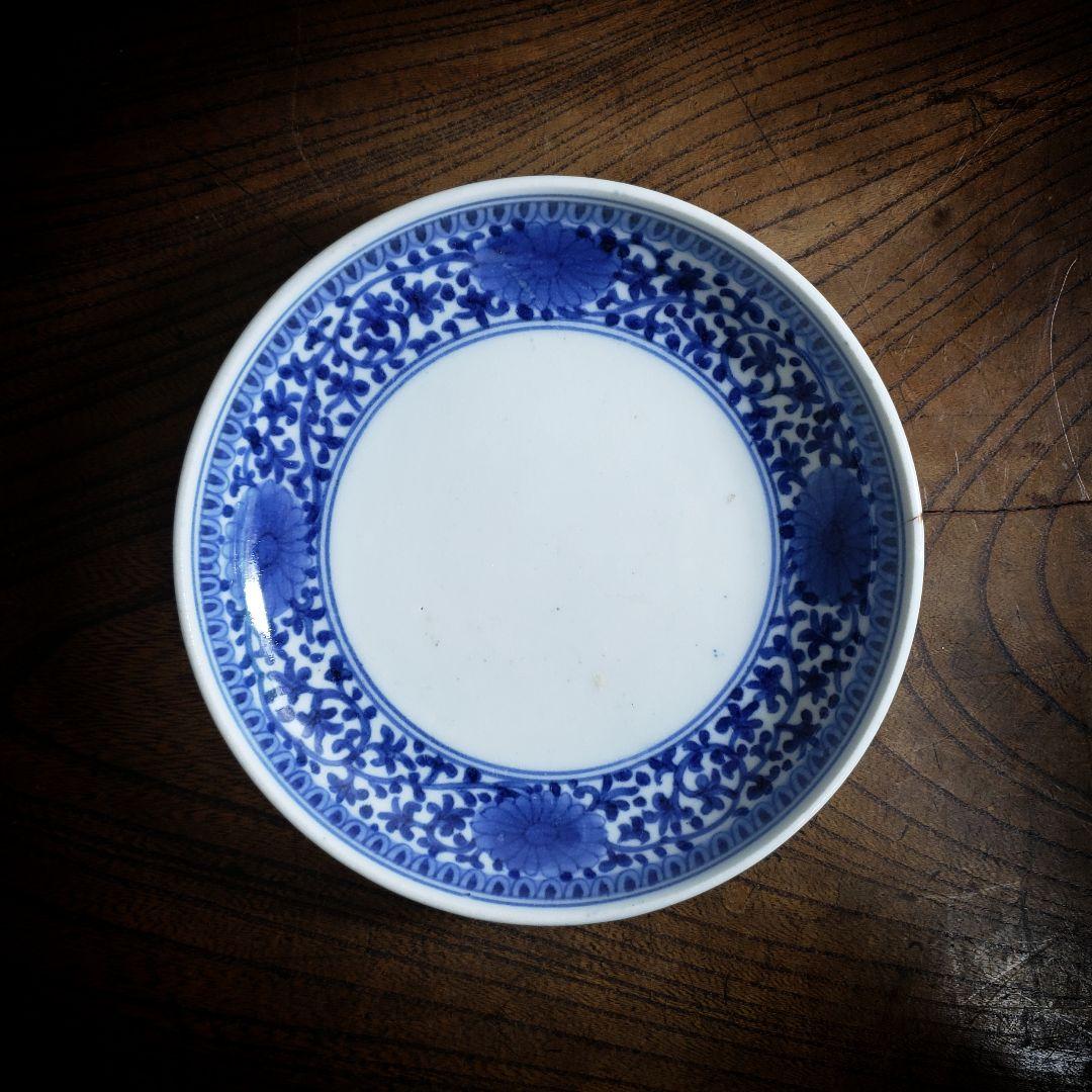皿 染付　花唐草　古伊万里　小皿　訳あり　ニュウ　直し