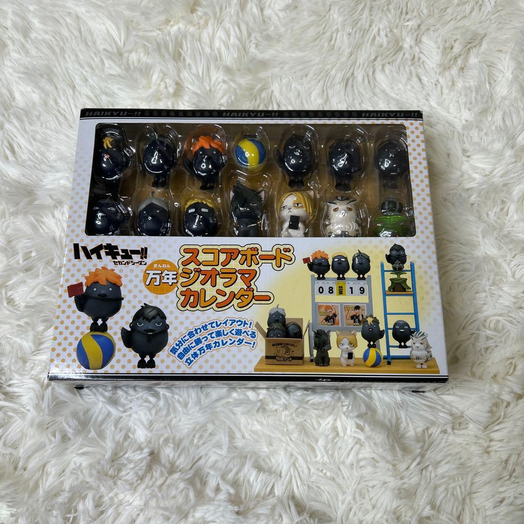 【美品】　ハイキュー!! 万年スコアボードジオラマカレンダー