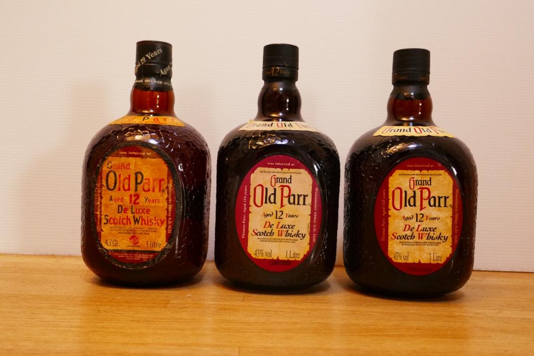 Old Parr 12年 オールドパーデラックス 1000ml 古酒3本セット