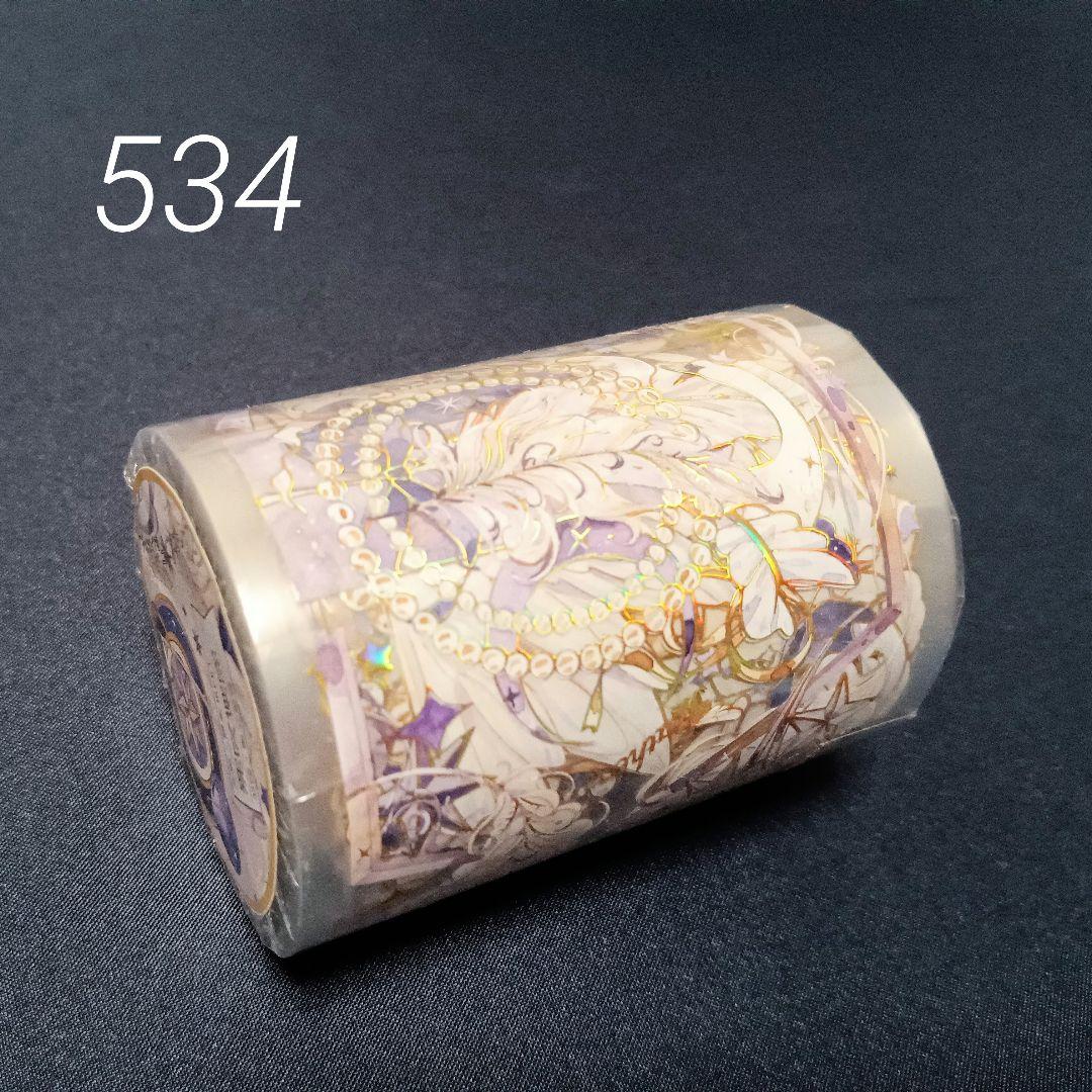 巻売 534★ 海外 マスキングテープ マステ PET 装飾 花 白鳥 金ホロ