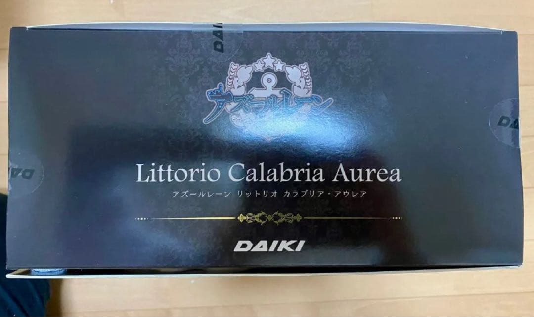 【新品未開封】アズールレーン リットリオ カラブリア・アウレア フィギュア