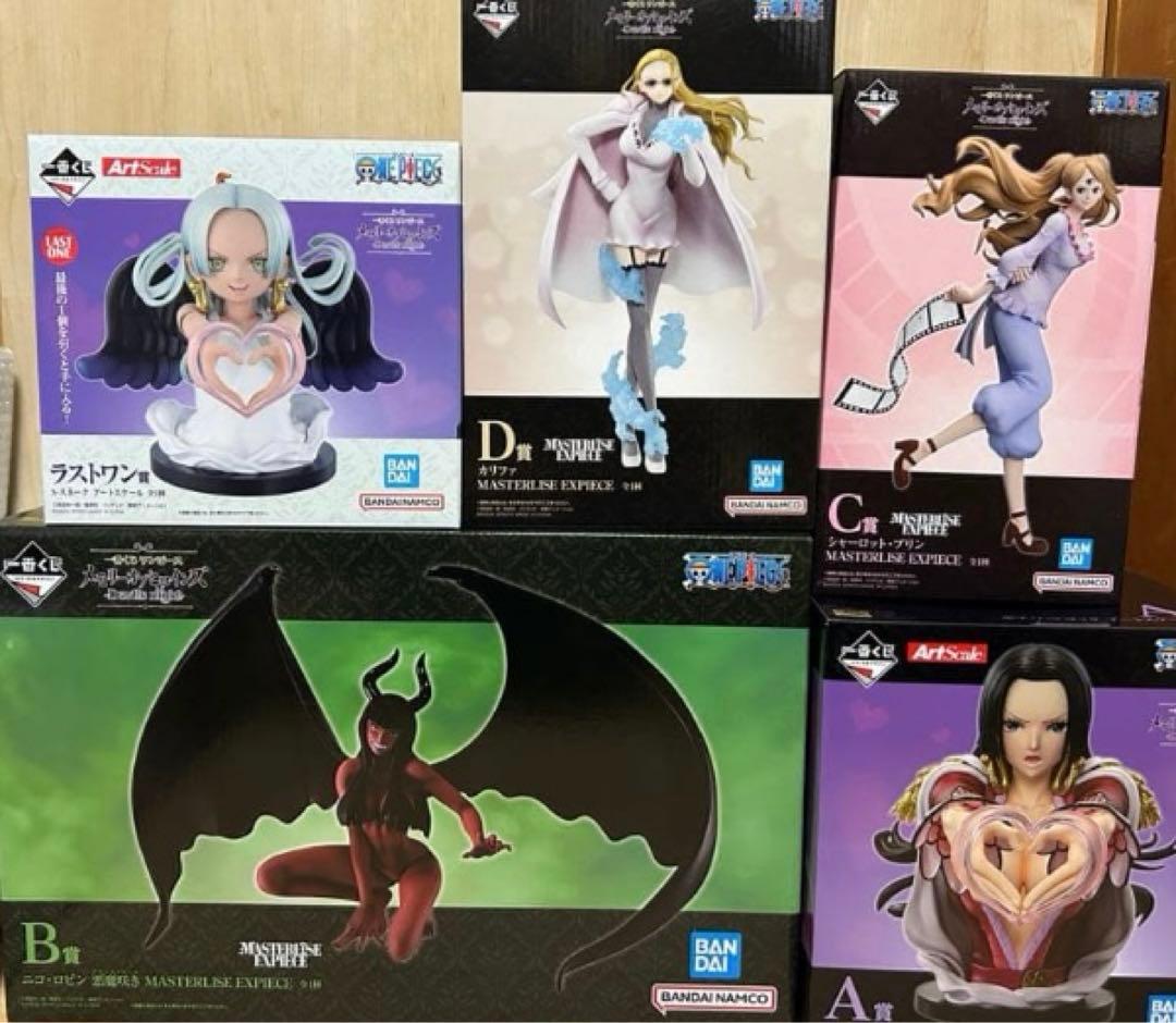 一番くじ ワンピース メモリーオブヒロインズ フィギュアコンプセット