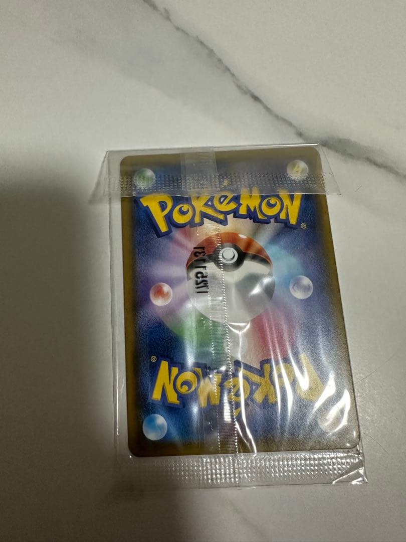 ロコン PROMO SM-Pプロモカード 146/SM-P