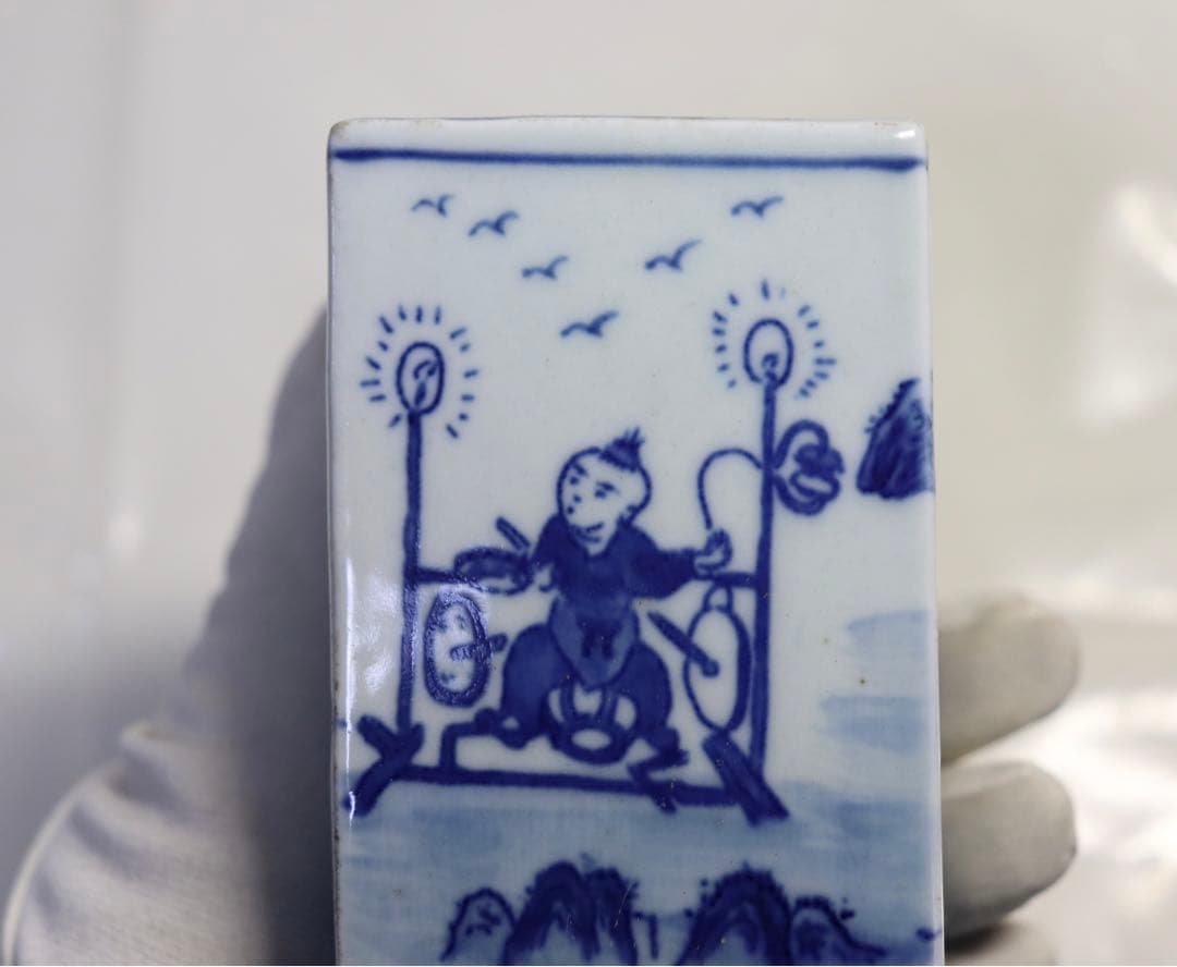 中国　光緒年製　唐子紋染付筆筒　送料込み1219