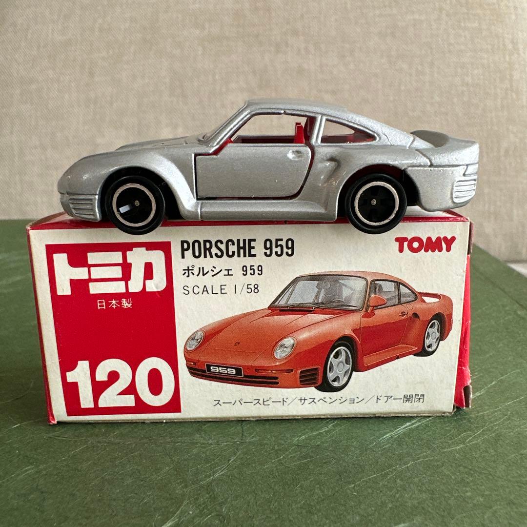 トミカ ポルシェ 959 シルバー 1/58