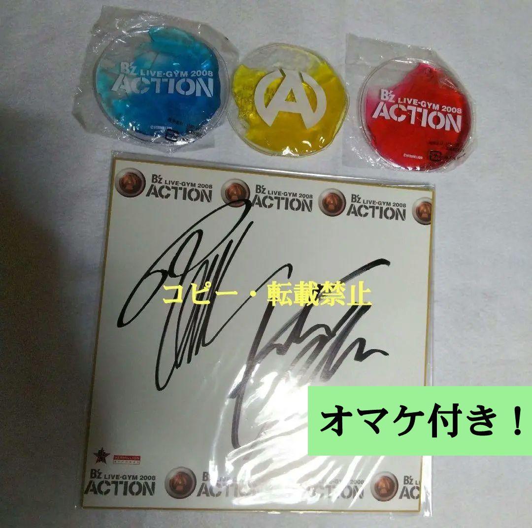 B'z サイン色紙 LIVE-GYM ACTION ライブグッズ 稲葉浩志 松本