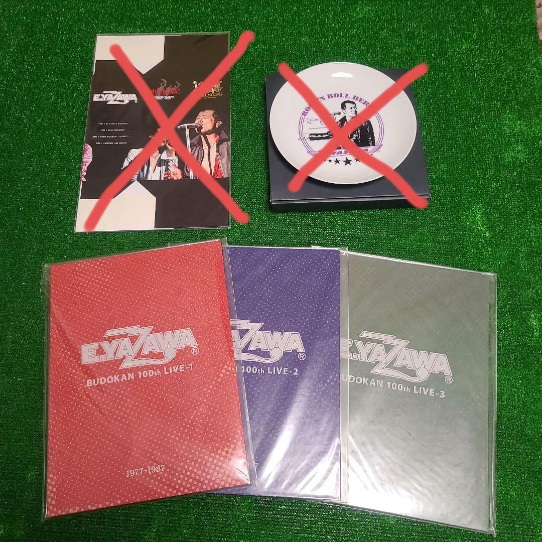 矢沢永吉 さんYAZAWA グッズまとめ