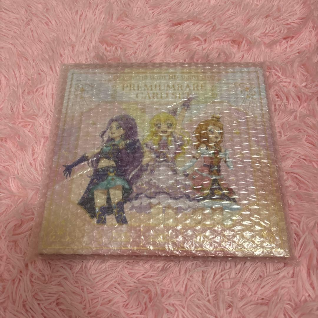 劇場版アイカツ！10th Anniversary プレミアムレアカードセット