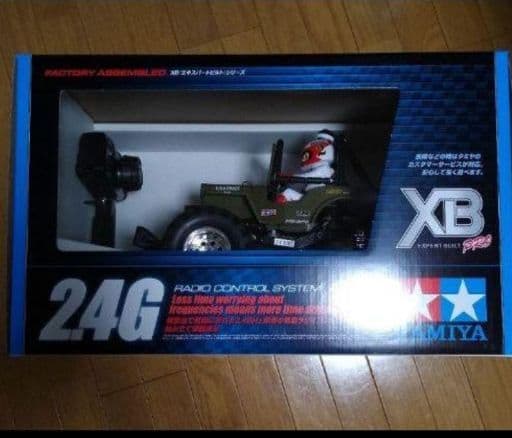 ワイルドウィリー2 XB 新品未開封