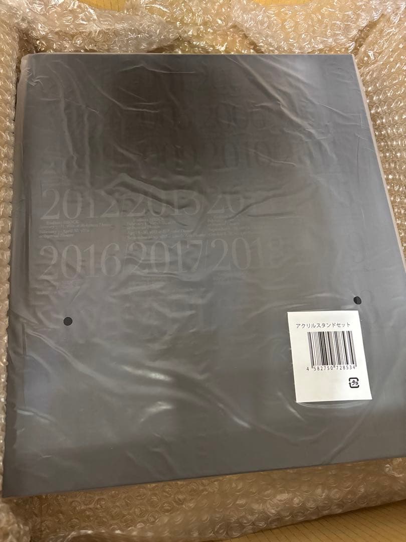 Endless SHOCK 堂本光一　アクリルスタンド　新品未開封　アクスタ