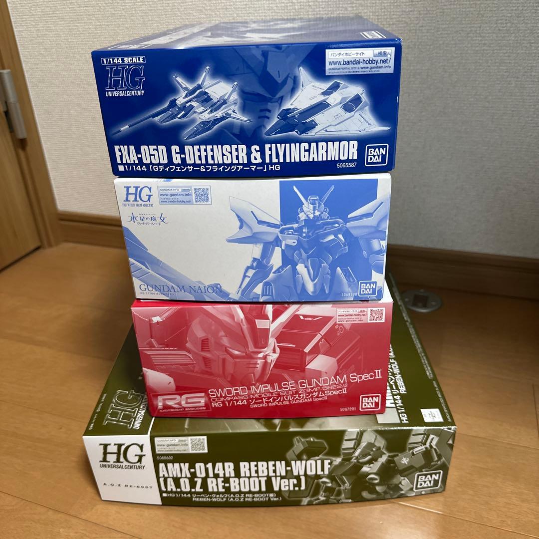 プレバン限定　まとめ売り