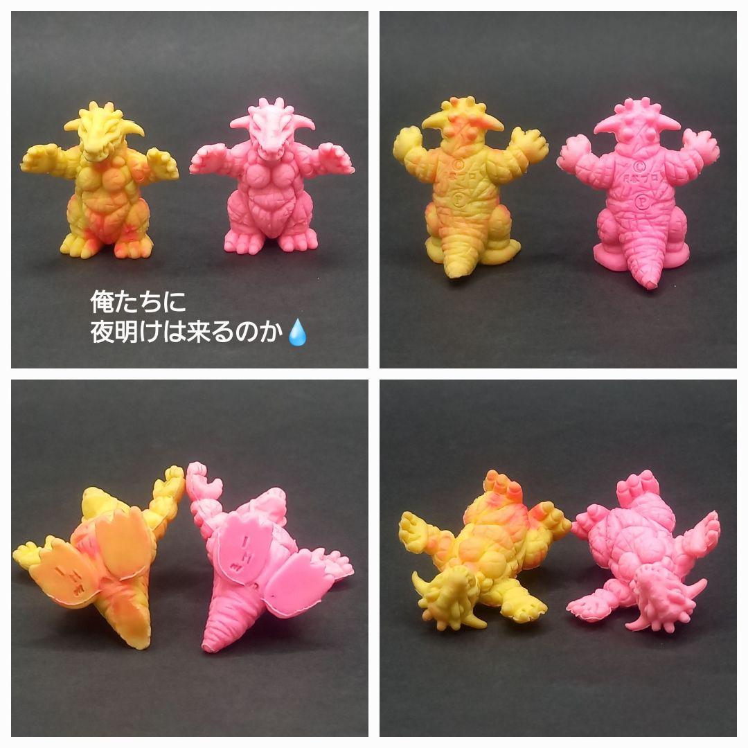 【ヤークスン出品】80獣25体 ウルトラ怪獣 消しゴム 特撮 当時もの