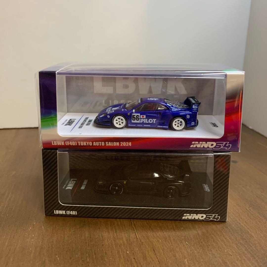 イノモデル　1/64 フェラーリ　F40 INNO64 まとめ　セット