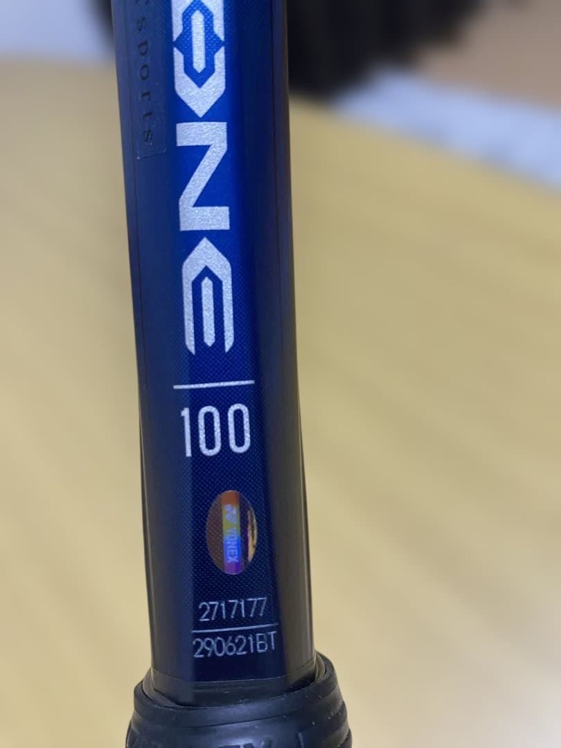 【国内正規品】ヨネックス EZONE 100 (2022) G2 300g