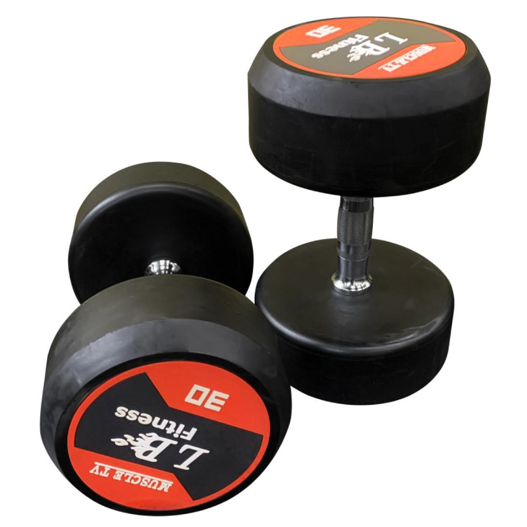 ラバー ダンベル 32.5kg × 2個 セット